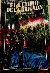 El Ultimo De La Brigada - Bild 1 von 3