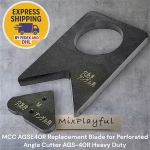 MCC AGSE40R Replacement Blade for Perforated Angle Cutter AGS-40R Heavy Duty - Picture 1 of 2