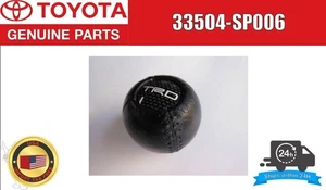 Toyota Supra MR-S Celica TRD Leather shift knob OEM Parts import 1993-1998 JDM - Picture 1 of 9