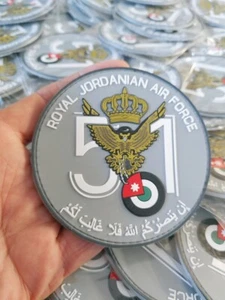 Jordanian  Royal Air Force - 3D PVC PATCH - Picture 1 of 6