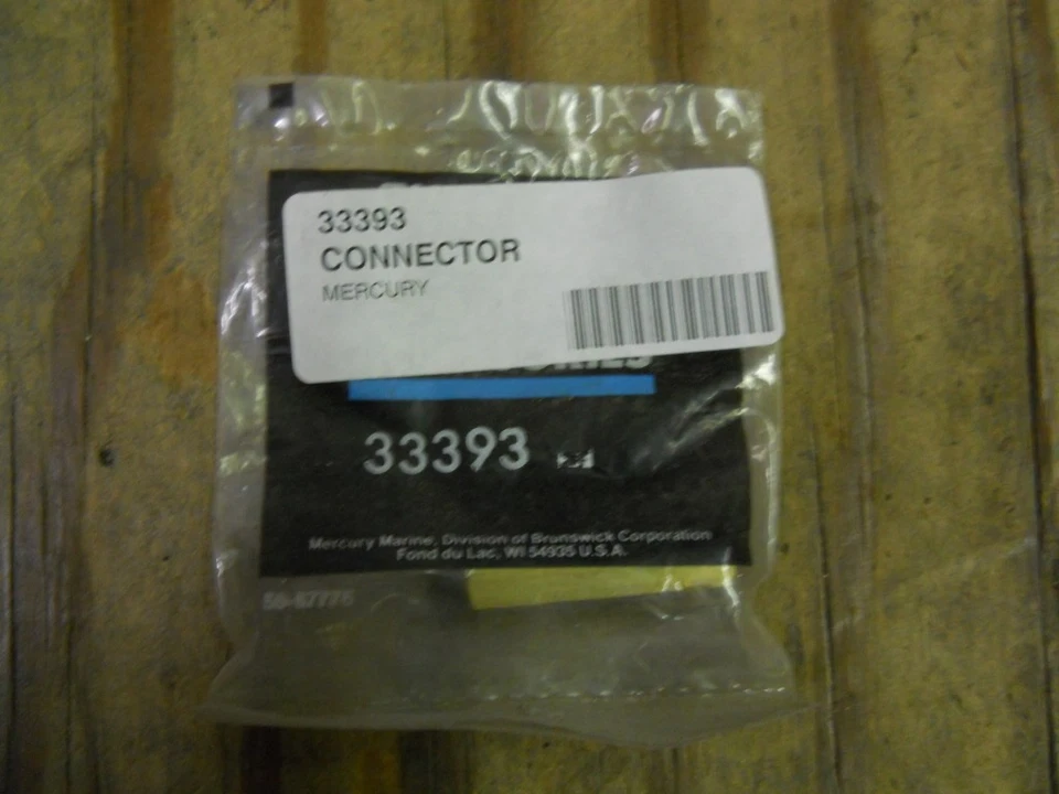 Mercruiser SleeveLink Rod; 33393 - Image 1 of 1