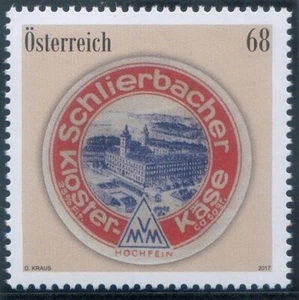 Austria 2017 MNH** Food*Schlierbach Cheese*Gastronomy*Dairy Industry*Business 1v - Photo 1/1