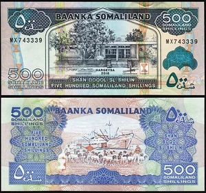 Banknote - 2016 Somaliland, 500 Shillings P6i UNC, Building (F) Ship dockside(R) - Picture 1 of 1