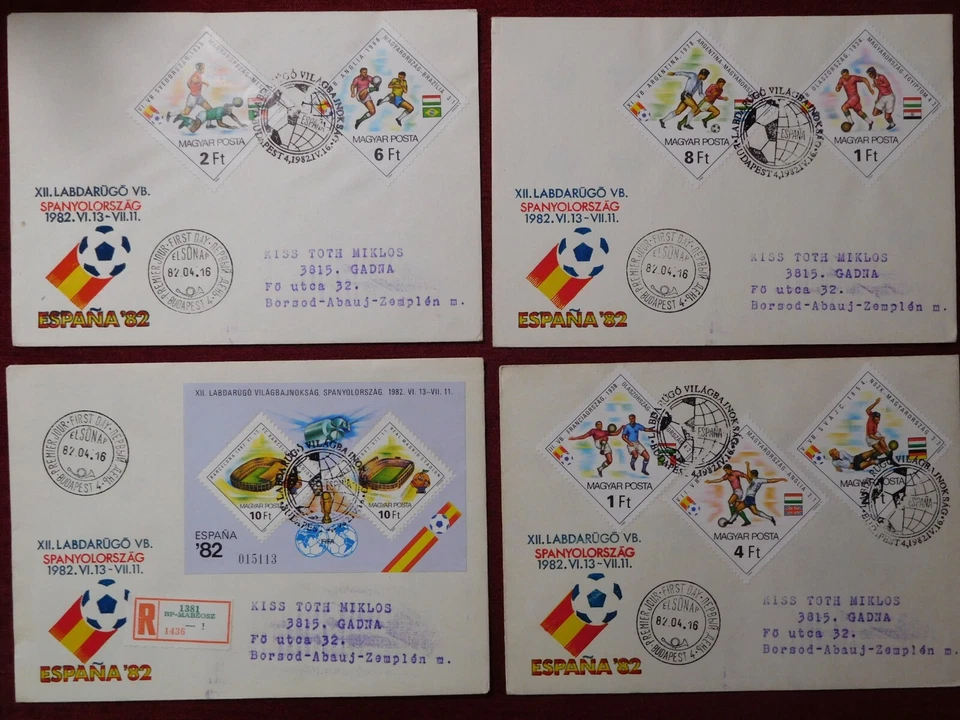 HUNGARY / FOOTBALL - SOCCER SPORT STAMPS - FDC / SPAIN 1982 - Image 1 of 4