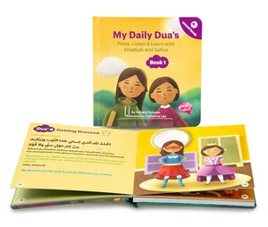 The Desi Doll ® My Daily Dua’s Sound Book Listen & Learn - Interactive Book One - Picture 1 of 4