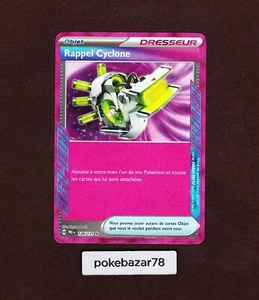 Carte Pokémon Rappel Cyclone 128/131 EV8.5 PRE FR Neuf - Imagen 1 de 2