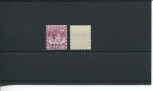 1945-46 MALAYA BMA Overprinted 10c Redish/Brown Individual MNH - Picture 1 of 1
