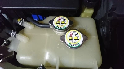 JDM OEM MAZDA Roadster NC MIATA MX-5 Radiator Cap Cooling Genuine New JAPAN - Image 1 of 2