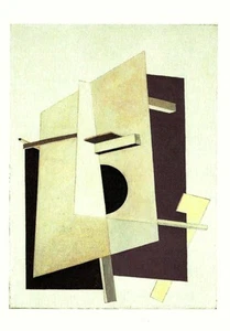 Postcard El Lissitzky "Proun 6" Art Museum Moritzburg Halle (Saale) MINT - Picture 1 of 1