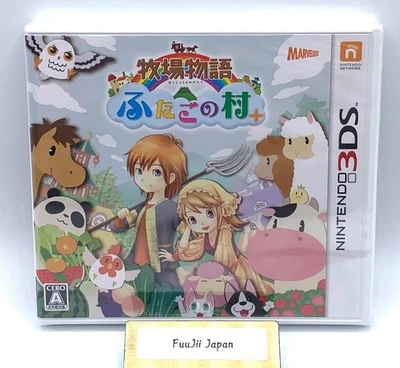 Nintendo 3DS Harvest Moon The Tale of Two Towns Japan Futago no Mura New Sealed - Image 1 of 4