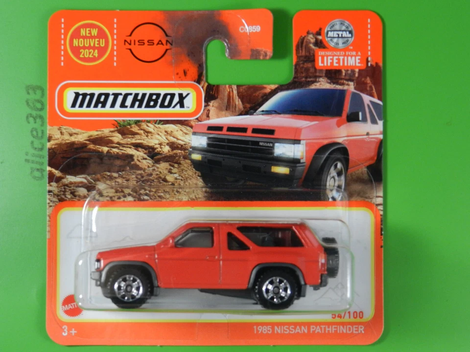 MATCHBOX 2024 - 1985 Nissan Pathfinder - 54 - Nuovo In OVP - Immagine 1 di 1