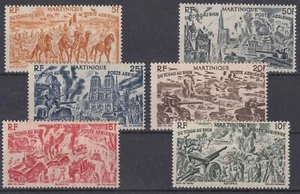 MARTINIQUE POSTE AERIENNE TCHAD AU RHIN N° 7/12 NEUFS * GOMME PETITE CHARNIERE - Imagen 1 de 2