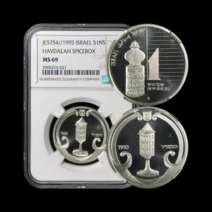 ISRAEL. 1993, 1 New Sheqel, Silver - NGC MS69 - Top Pop 🥇 Havdalah Spicebox - Picture 1 of 5