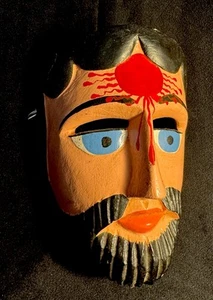 Vintage Painted Folk Art Jesus Christ Hanging Mask Folk Art - Picture 1 of 9