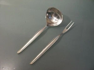 Saucenkelle + Aufschnittgabel WMF Zürich versilbert (001) - Picture 1 of 3