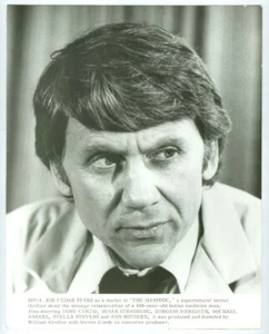 JON CEDAR original movie photo 1978 THE MANITOU - Picture 1 of 1