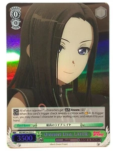 Weiss Schwarz Greatest Live, LAYER (Parallel Foil) BD/WE34-E22 NM/M - Picture 1 of 1