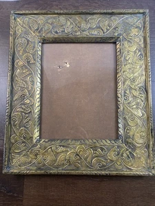 Vintage Pressed Brass Over Wood Picture Frame - Floral - Patina - 15x13 - Picture 1 of 5