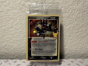 Carta Promo SIGILLATA Greninja Gold Star SWSH144 25° Anniversario Celebrazioni - Foto 1 di 2