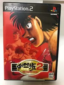 Gebrauchte PS2 ""Hajime no Ippo2 VICTORIOUS ROAD"" Japan Ver. mit Handbuch - Bild 1 von 3