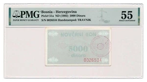 BOSNIA-HERZEGOVINA banknote 5000 Dinara 1992 Novi Travnik PMG AU 55 About Unc - Picture 1 of 7