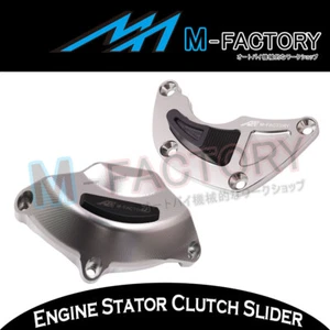 Deslizadores de estator de motor lateral de titanio para Yamaha YZF R6 08-17 15 16 - Imagen 1 de 4