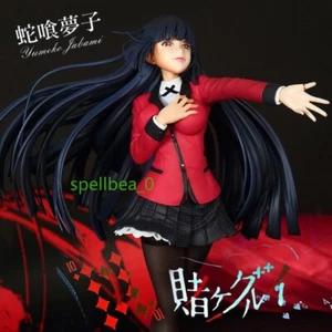 ARTFX Kotobukiya Kakegurui Jabami Yumeko Special Edition Figure Statue box 24cm - Picture 1 of 12