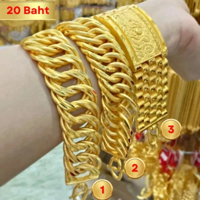 24k Bracelet Thai Gold Plated Solid Yellow Chain Pendant Dragon 20 Baht Jewelry - Image 1 of 4