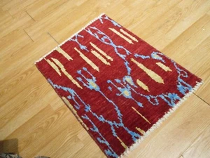 2x3 Modern Agra ABC Collection Handmade-knotted Wool Rug #9 - Picture 1 of 12