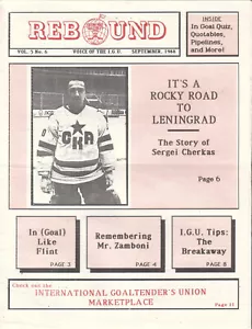 IGU International Goaltender's Union settembre 1988 rivista Rimbalzo Sergei Cherkas - Foto 1 di 1
