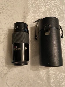 Minolta Maxxum AF 70-210mm f/4 Lens - Picture 1 of 4