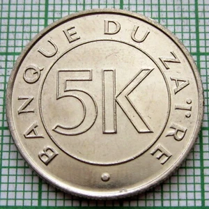 CONGO DEMOCRATIC REPUBLIC Zaire Leopoldville 1967 5 MAKUTA, Mobutu Sese Seko - Picture 1 of 6