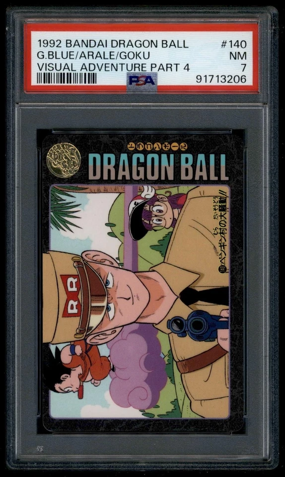 Dragon Ball Japanese Visual Adventure 4 140 Son Goku Arale 1992 PSA 7 91713206 - Image 1 of 2