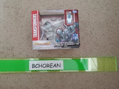 Transformers Takara Legends LG 44 Legends Class Sharkticon Sweep Headmaster New - Image 1 of 2
