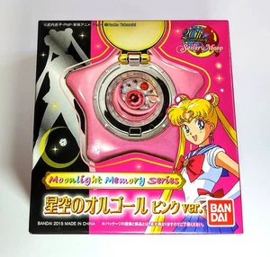 BANDAI Sailor Moon Star Medallón Moonlight Serie Memoria Caja de Música ROSA Figura - Imagen 1 de 2