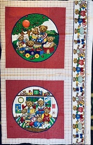 VTG Cranston VIP Teddy Bear 14" Pillow Panel Red W/ Border School Picnic - Picture 1 of 10
