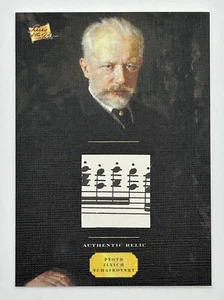 2023 Piezas del Pasado Pytor Ilyich Tchaikovsky Lienzo Partituras Reliquia - Imagen 1 de 2