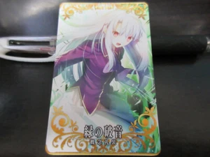 FGO Fate Grand Order Arcade Card Craft Essence Illyasviel - Bild 1 von 2