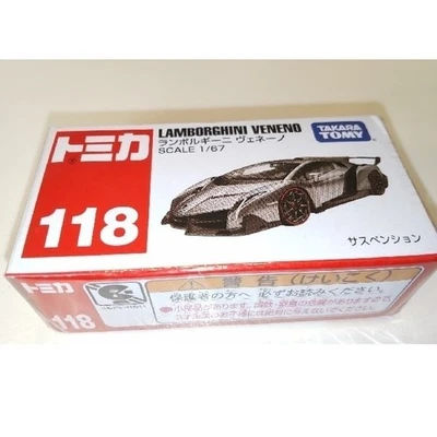 Tomica No.118 Lamborghini Veneno - Image 1 of 3