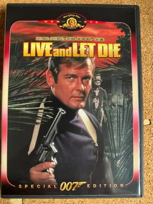 Live And Let Die (DVD, 2003). Roger Moore. Special 007 Edition. - Image 1 of 3