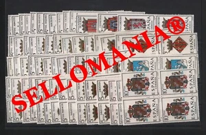 1962 1966 ESCUDOS PROVINCIAS B4 SHIELDS COMPLETE COMPLETA ** MNH TC23875 - Imagen 1 de 1