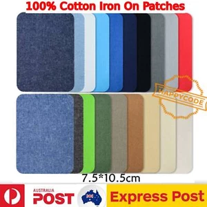 100% Cotton Iron On Mending Patch Repair Mender Crafts 10.5cm * 7.5cm AU stock - Picture 1 of 29