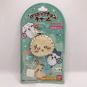 Chiikawa Lollipop Chocolate Charm Keychain Rakko Sea Otter Bandai Japan Nagano - Picture 1 of 11