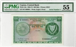 CYPRUS 500 MILS 1964 BANKNOTE PMG 55 p42a LOW NO 000001 - Picture 1 of 3