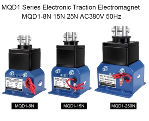 Electroimán electrónico de tracción serie MQD1 MQD1-8N 15N 25N AC380V 50Hz - Imagen 1 de 10