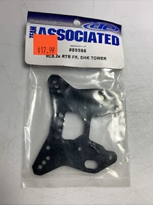 Team Associated RC8.2e Shock Tower Front 89586 TRE® - Picture 1 of 1
