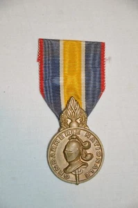 MEDAILLE DE LA GENDARMERIE NATIONALE-CREATION 1949-COURAGE ET DISCIPLINE - Picture 1 of 2