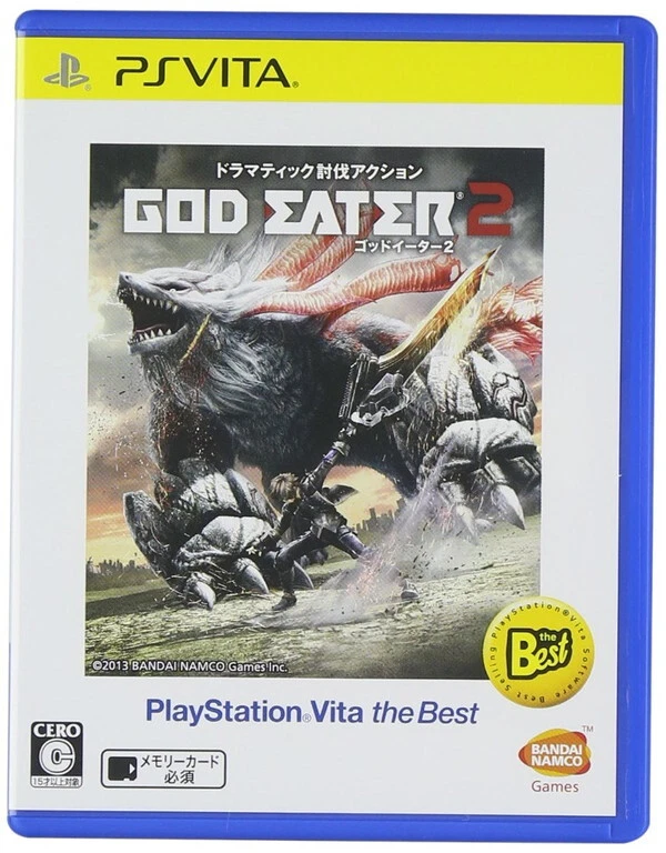 PS Vita GOD EATER 2 Best Japanese - Image 1 of 1