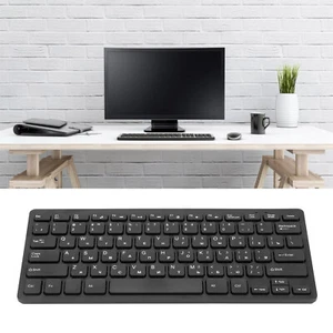 Clavier mécanique filaire 78 touches design ergonomique ultra durable pour PC portables - Photo 1/10