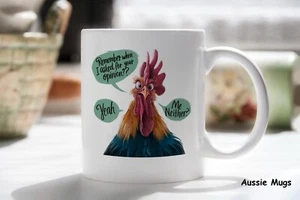 Didn’t Ask For Your Opinion Novelty mug gift coffee cup - Picture 1 of 5